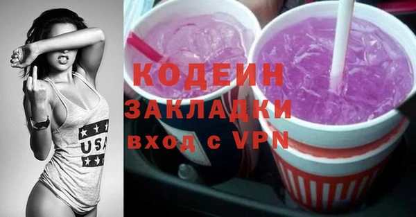 Альфа ПВП Медвежьегорск