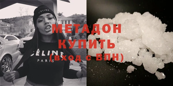 твердый Мегион