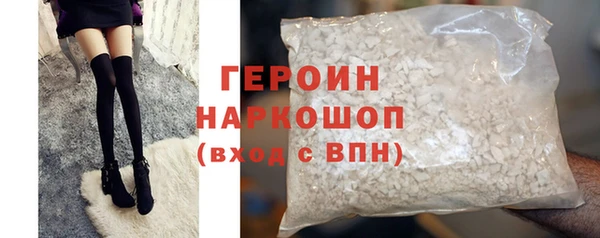 Альфа ПВП Медвежьегорск