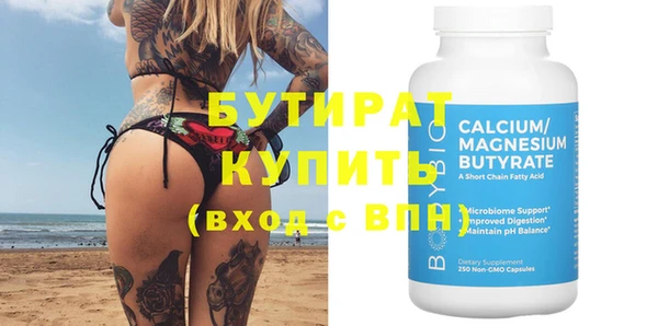 Альфа ПВП Медвежьегорск
