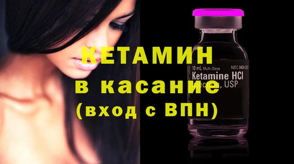 круглые Усмань