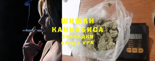 кокаин премиум Медногорск