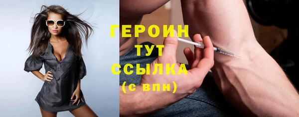 Альфа ПВП Медвежьегорск