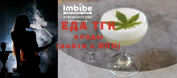 Альфа ПВП Медвежьегорск