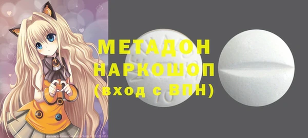 твердый Мегион