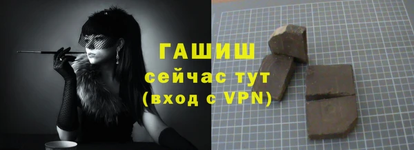 Альфа ПВП Медвежьегорск