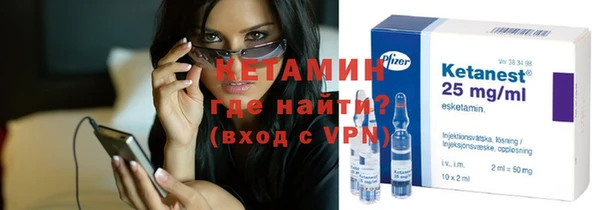 кокаин премиум Медногорск