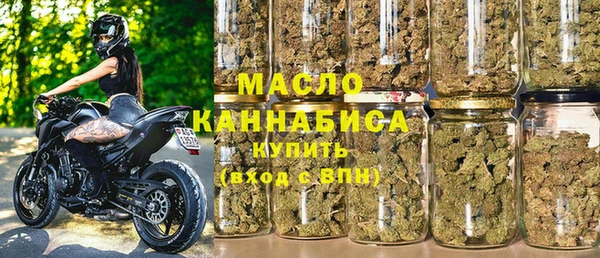 кокаин премиум Медногорск