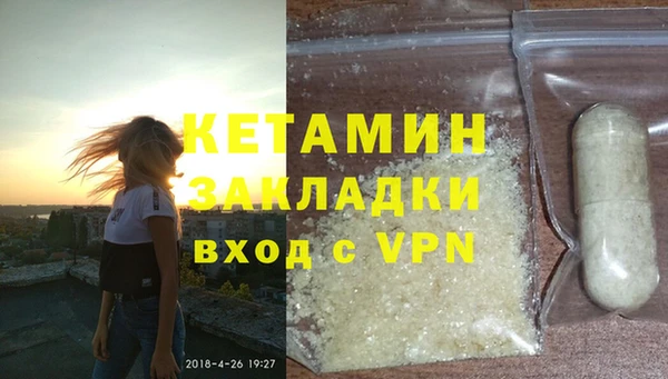 Альфа ПВП Медвежьегорск