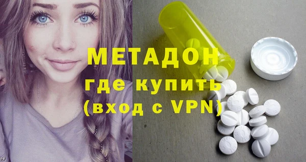 Альфа ПВП Медвежьегорск