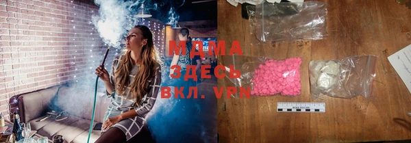 скорость mdpv Михайловка