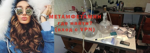 Альфа ПВП Медвежьегорск