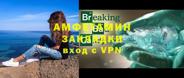 Альфа ПВП Медвежьегорск
