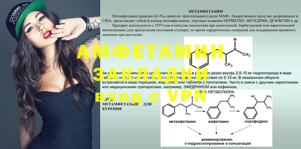 Альфа ПВП Медвежьегорск