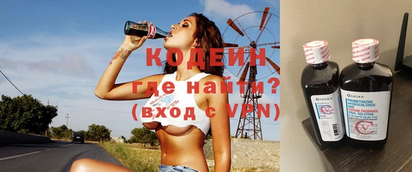 твердый Мегион