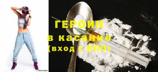 Альфа ПВП Медвежьегорск