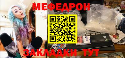 наркотики Гатчина