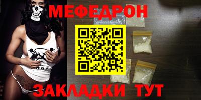 кокаин VHQ Беслан