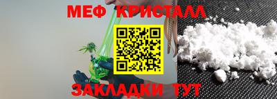 наркотики Гатчина