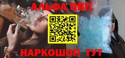 трава Гагарин