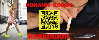 наркотики Гатчина