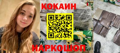 наркотики Гатчина
