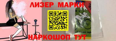 кокаин VHQ Беслан