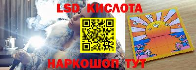 скорость mdpv Гай