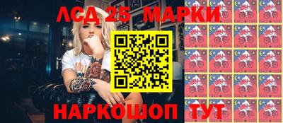 трава Гагарин