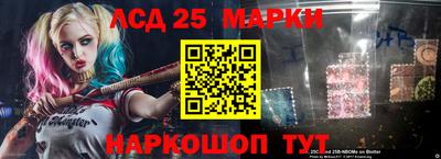 кокаин колумбия Берёзовский