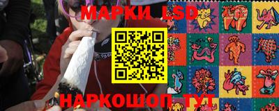 трава Гагарин