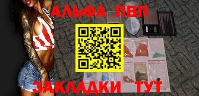 наркотики Гатчина
