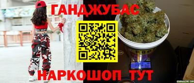 кокаин колумбия Берёзовский