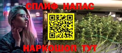 наркотики Гатчина