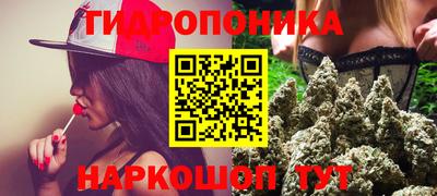 скорость mdpv Гай