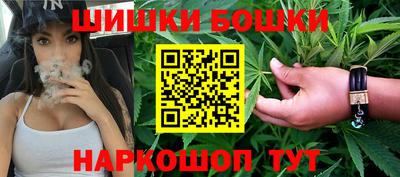 наркотики Гатчина