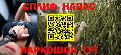 трава Гагарин