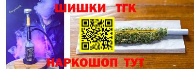 скорость mdpv Гай