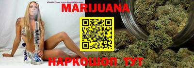 экстази Азнакаево