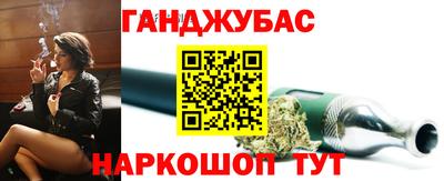 трава Гагарин