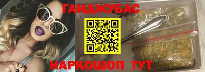трава Гагарин