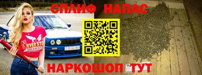 наркотики Гатчина