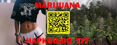 трава Гагарин