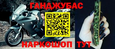 кокаин колумбия Берёзовский