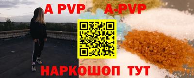 кокаин VHQ Беслан