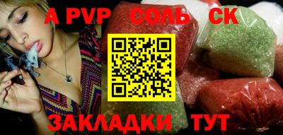 наркотики Гатчина