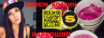 кокаин колумбия Берёзовский