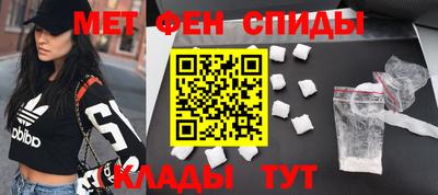 кокаин VHQ Беслан