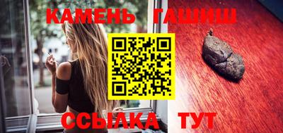 кокаин VHQ Беслан