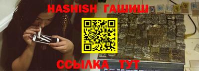 наркотики Гатчина